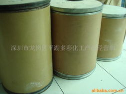 深圳市龍崗區(qū)平湖多彩化工產(chǎn)品經(jīng)營部 合成材料抗氧化劑產(chǎn)品列表與化工原料解決方案